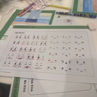 사진 후기 이미지