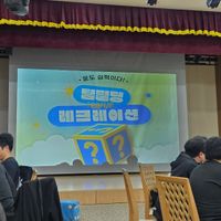 사진 후기 이미지