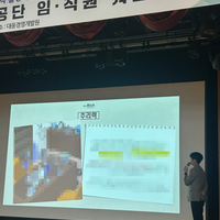 사진 후기 이미지