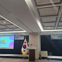 사진 후기 이미지