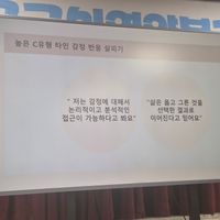 사진 후기 이미지