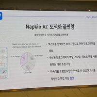 사진 후기 이미지