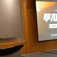 사진 후기 이미지