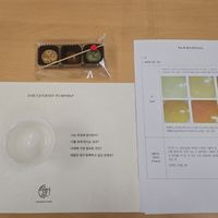 사진 후기 이미지