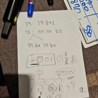 사진 후기 이미지