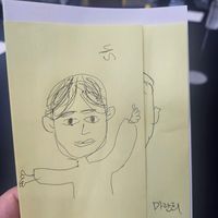 사진 후기 이미지