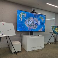 사진 후기 이미지