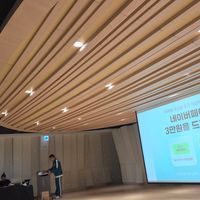 사진 후기 이미지