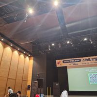 사진 후기 이미지