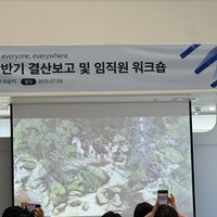 사진 후기 이미지