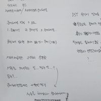 사진 후기 이미지
