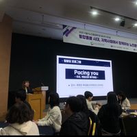 사진 후기 이미지