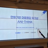 사진 후기 이미지