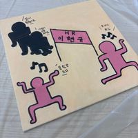 사진 후기 이미지