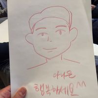 사진 후기 이미지