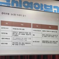 사진 후기 이미지