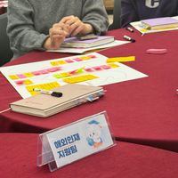 사진 후기 이미지