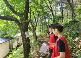 [경기 양평] 활력 리부트 워크샵 1박 2일 패키지  썸네일 이미지 2