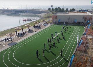 [경기 시흥] 거북섬 1박2일 패키지 썸네일 이미지 1