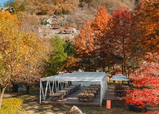 [경기 가평] 교원 비전센터 가평 썸네일 이미지 1