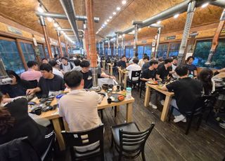 [강원 춘천] 엘리시안 강촌 썸네일 이미지 5