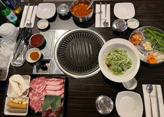 [경기 광주] 곤지암리조트 썸네일 이미지 5