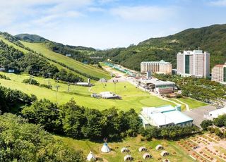 [강원 홍천] 소노 비발디파크  썸네일 이미지 5