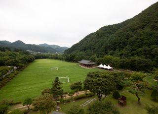 [경기 가평] 좋은아침H.R.D.센터 썸네일 이미지 2