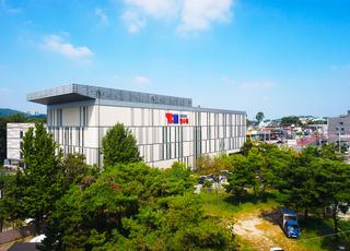 [경기 화성] YBM연수원 썸네일 이미지 1