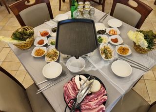 [경기 용인] 써닝리더십센터  썸네일 이미지 3