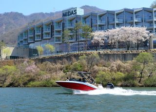 [경기 가평] 마이다스 호텔 앤 리조트 썸네일 이미지 1