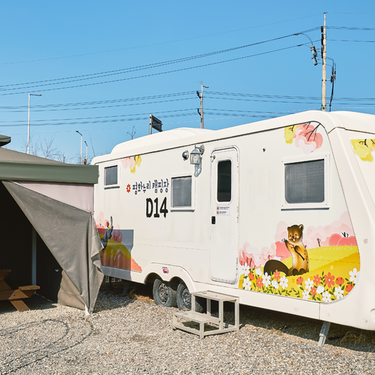 시설 썸네일 이미지