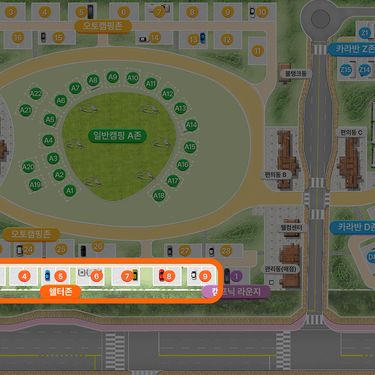 시설 썸네일 이미지