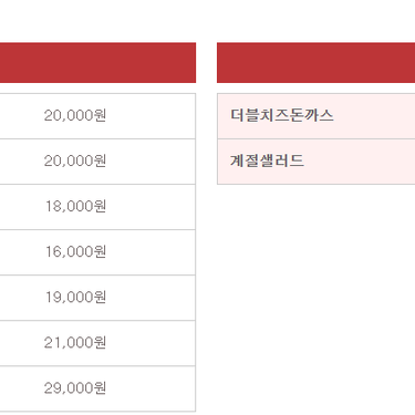 시설 썸네일 이미지