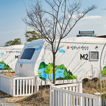 시설 썸네일 이미지