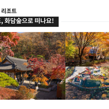 시설 썸네일 이미지