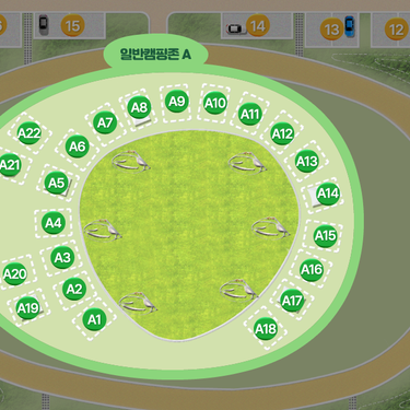 시설 썸네일 이미지