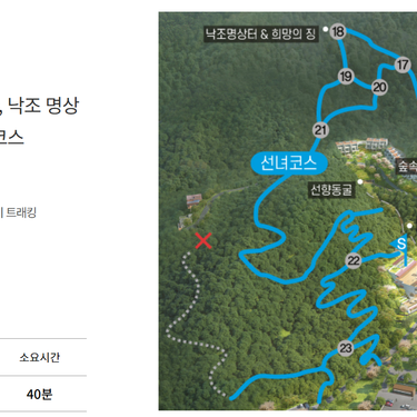 시설 썸네일 이미지