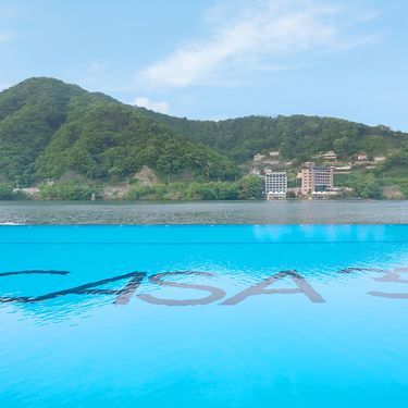 시설 썸네일 이미지