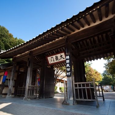 시설 썸네일 이미지