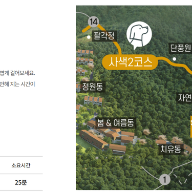 시설 썸네일 이미지