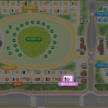 시설 썸네일 이미지