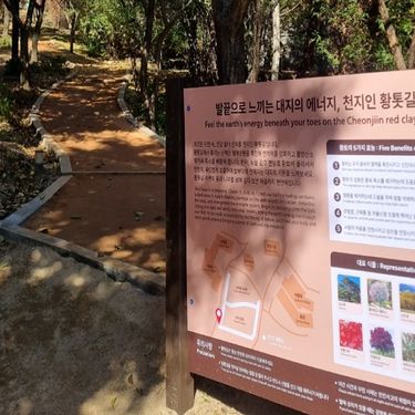 시설 썸네일 이미지