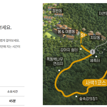 시설 썸네일 이미지