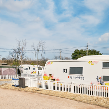 시설 썸네일 이미지