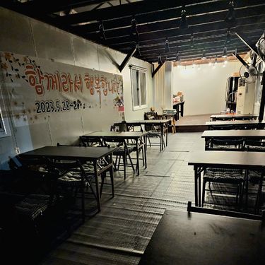 시설 썸네일 이미지