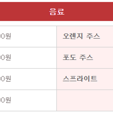 시설 썸네일 이미지