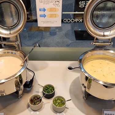 시설 썸네일 이미지