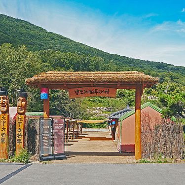 시설 썸네일 이미지