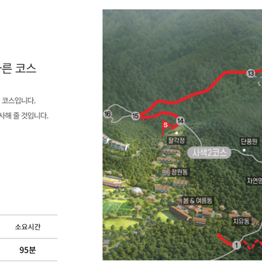 시설 썸네일 이미지
